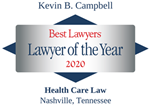 Kevin B. Campbell, 2020 Lawyer of the Year